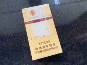 钻石(尚风可可)细支