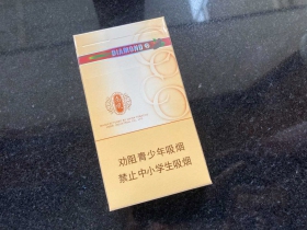 钻石(尚风可可)细支