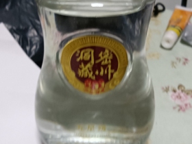 71128_93647