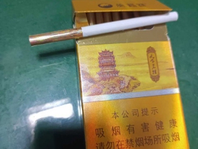 黄鹤楼(天下名楼)