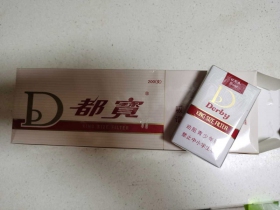 都宝软红