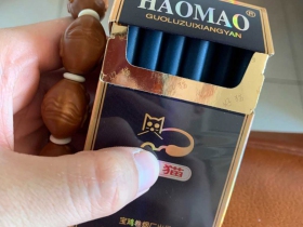 好猫(蓝)
