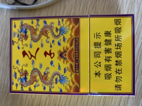 93967_56565
