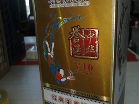 95443_60990