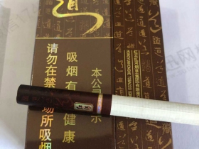 红河(道)