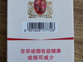 94093_82548