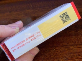 玉溪(透明)