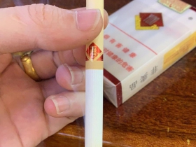 玉溪(透明)
