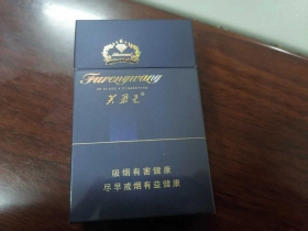 芙蓉王(钻石)