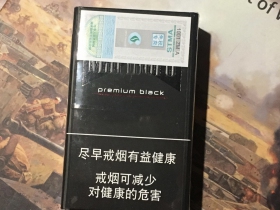 94870_97967