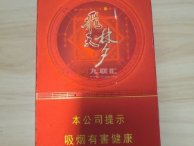 5754_68392