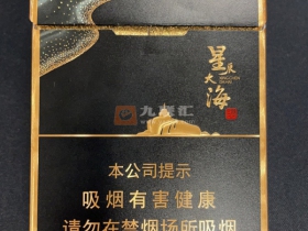 96974_80826