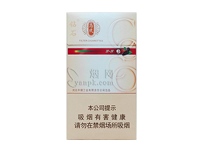 钻石(尚风可可)细支
