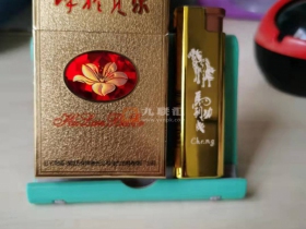 呼伦贝尔(金)