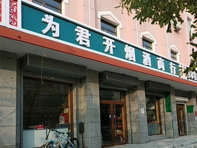 98547_58155