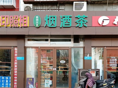 98083_33999