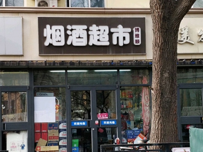 98086_26493