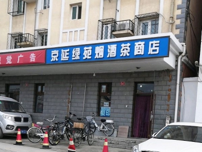 98546_28223