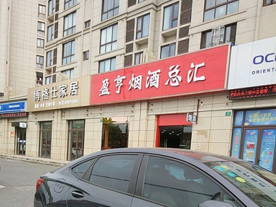 97263_24282