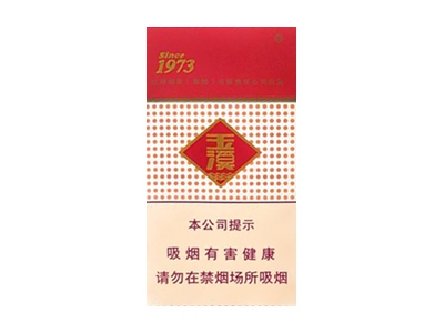 97954_13120