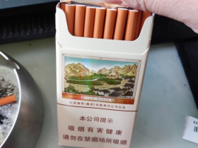 玉溪(细支庄园)