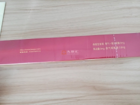 南京(84mm金陵十二钗)