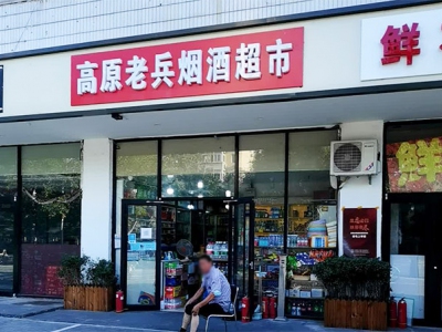 98087_65656