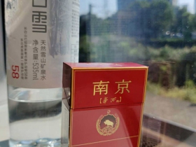 南京(红华西)