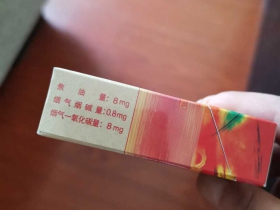 苏烟(甜韵)