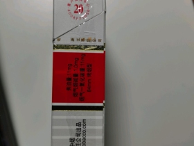 661_49347
