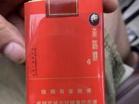 黄鹤楼(软论道短)