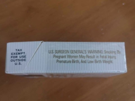 健牌(美产微米滤嘴)