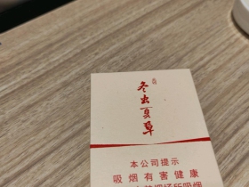 94093_43590