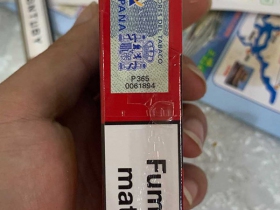 万宝路(硬红西班牙免税警示图版)