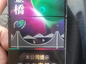 金桥(双爆)