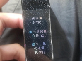 金桥(双爆)