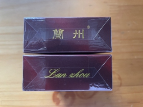 兰州(硬经典)