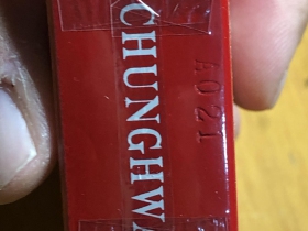 2265_98882
