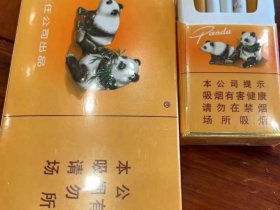 97987_98972