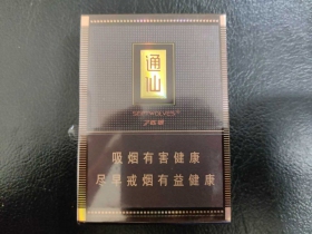 七匹狼(大通仙)