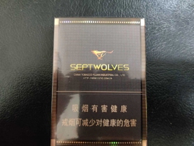 七匹狼(大通仙)