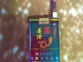 165_76601