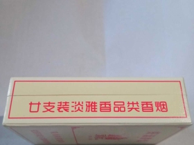 黄鹤楼(好运)
