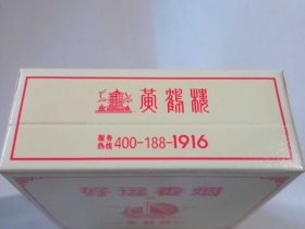 2772_67126