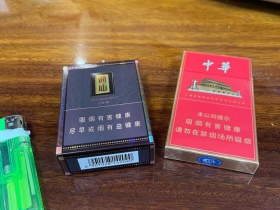 七匹狼(大通仙)