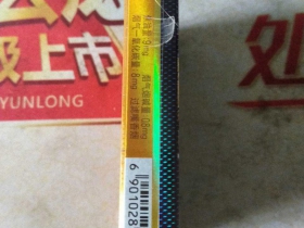 94057_43719