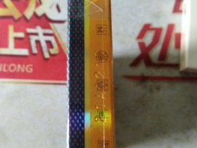 94057_10266