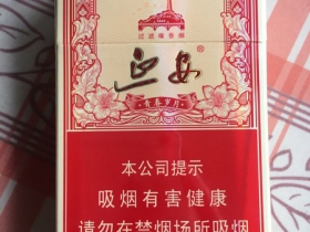延安(青春岁月)