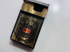 云烟(印象黑金中支)