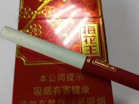 梅花王(旗袍红)